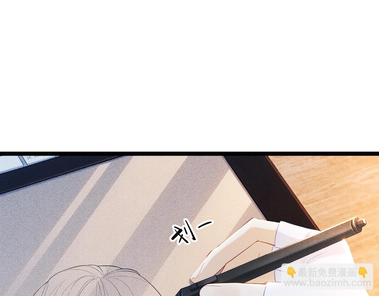 第1话 开局我的大腿跑了！(1/4)-第1话
