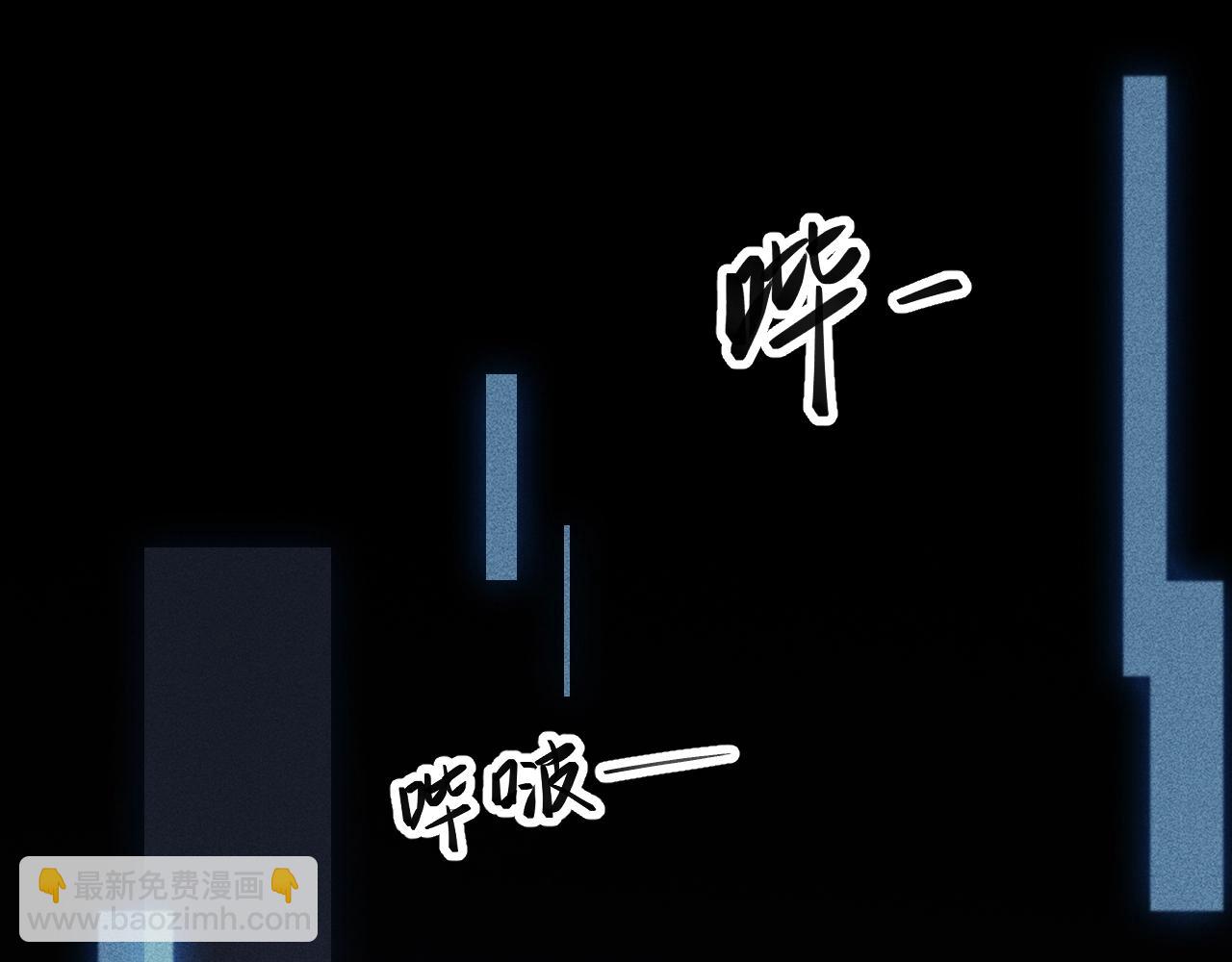 第1话 开局我的大腿跑了！(1/4)-第1话
