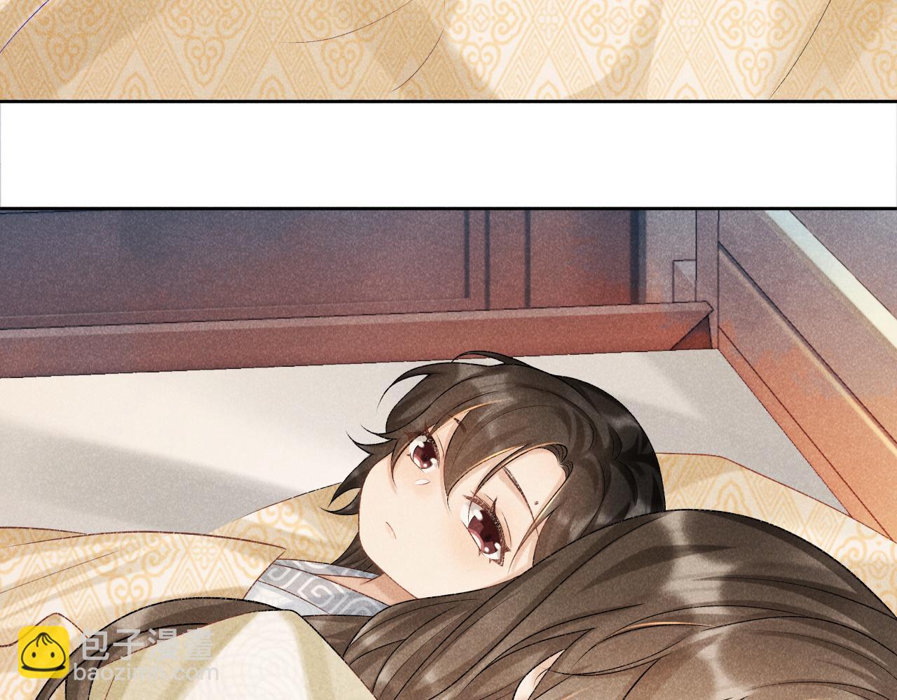 第11话 找到出路啦！(1/3)-第11话