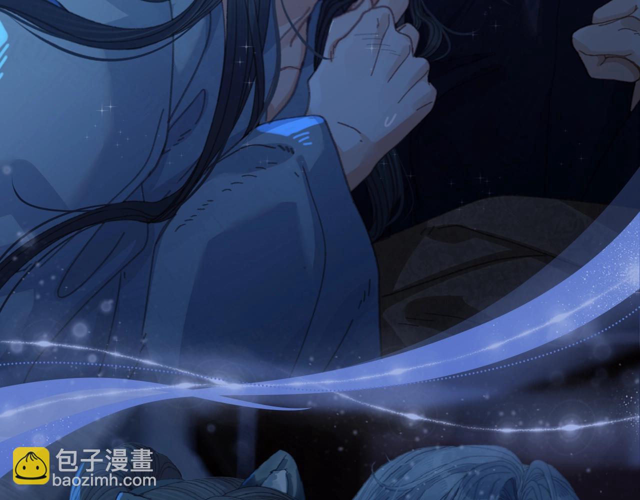 特典祈愿：8月22日 病态诱捕 妖媚绮梦 共坠冶艳情网-第101话
