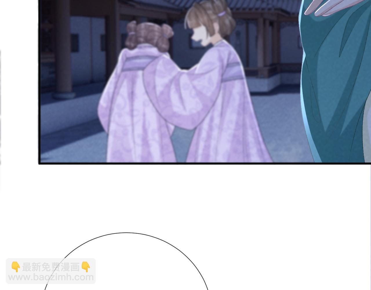 第97话 你不高兴？(1/3)-第167话