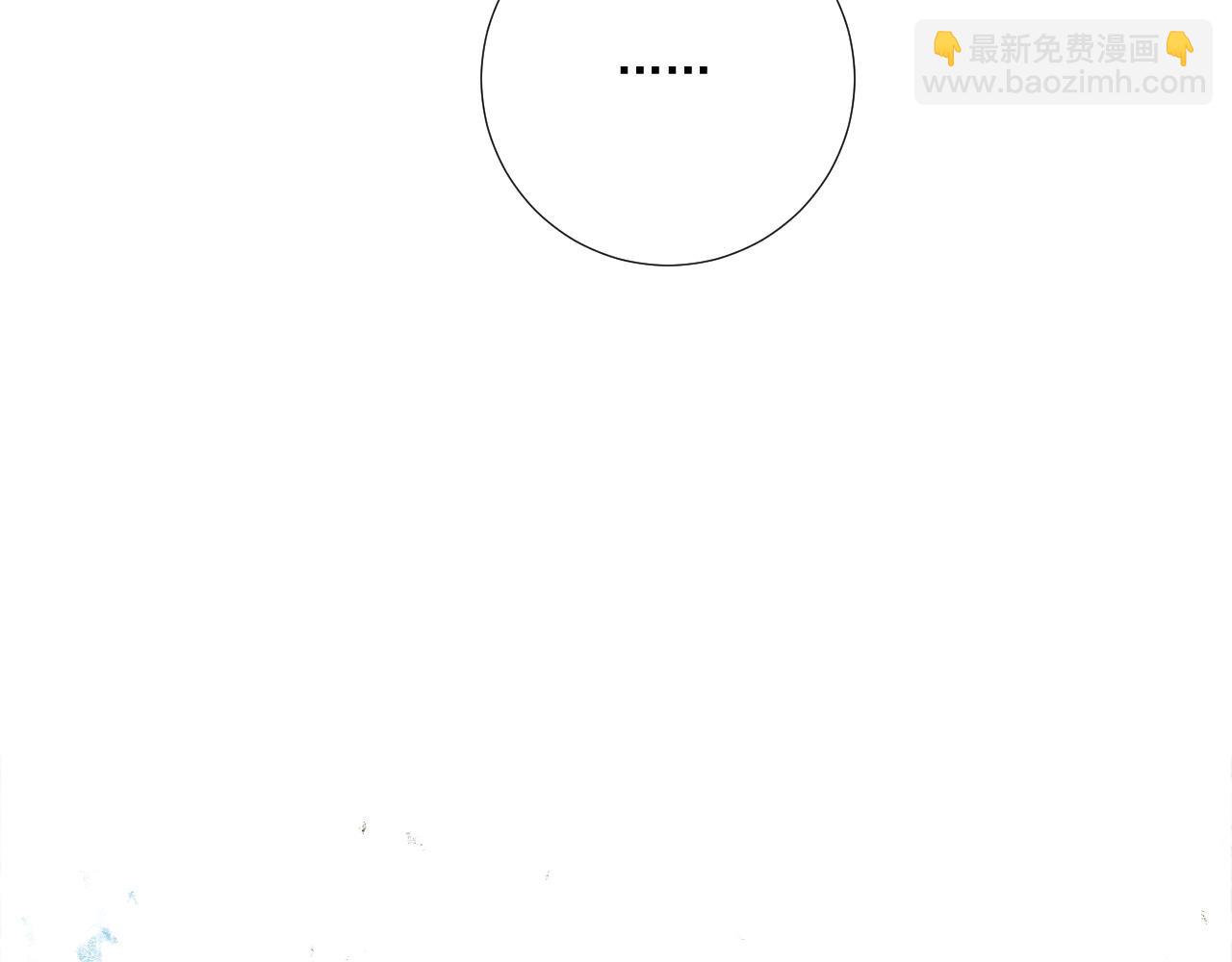 第97话 你不高兴？(1/3)-第167话