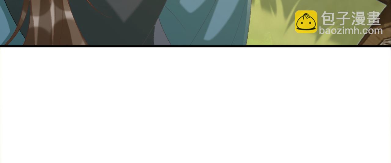 第97话 你不高兴？(1/3)-第167话