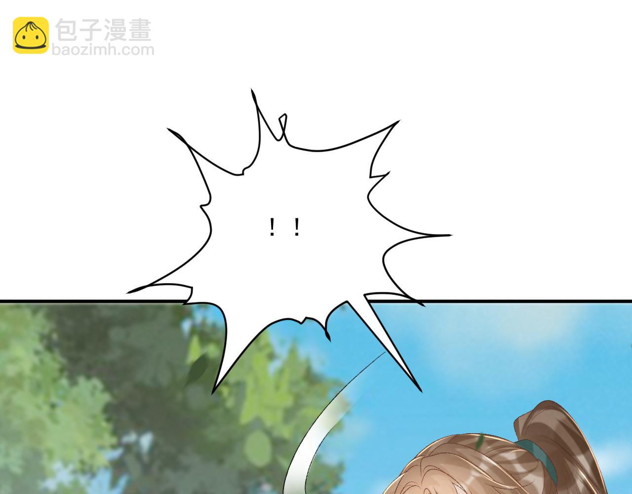 第99话 玩这么大？！(1/3)-第103话
