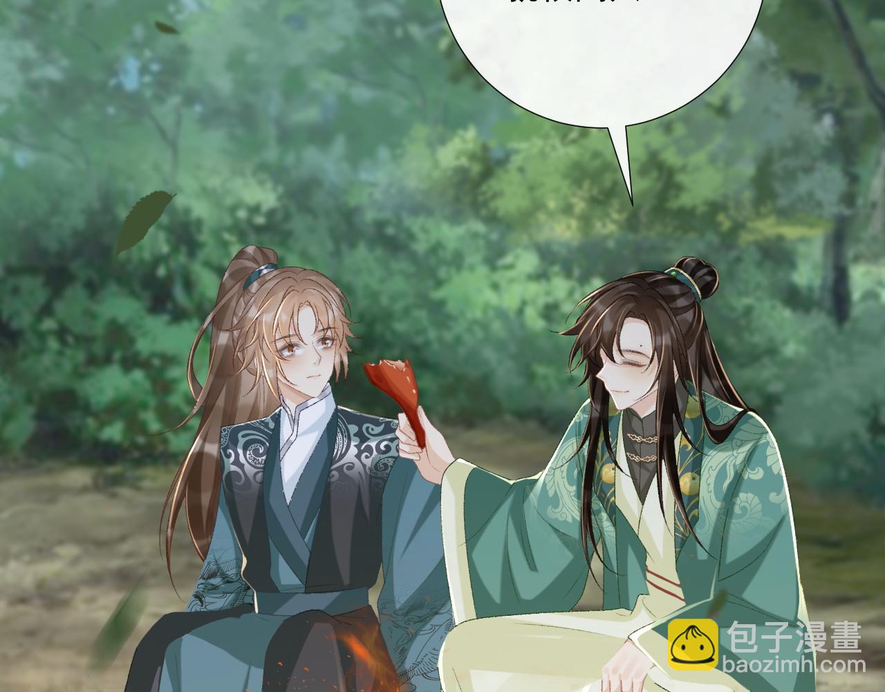 第99话 玩这么大？！(1/3)-第103话