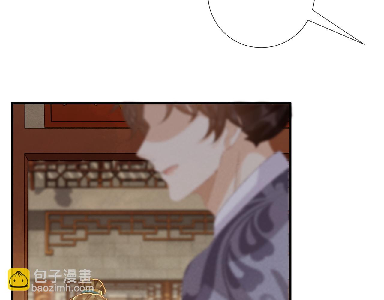 106话 思念成疾(1/3)-第109话