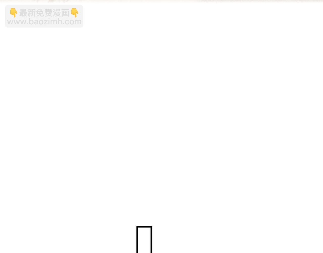 第112话 密室之约(1/3)-第115话