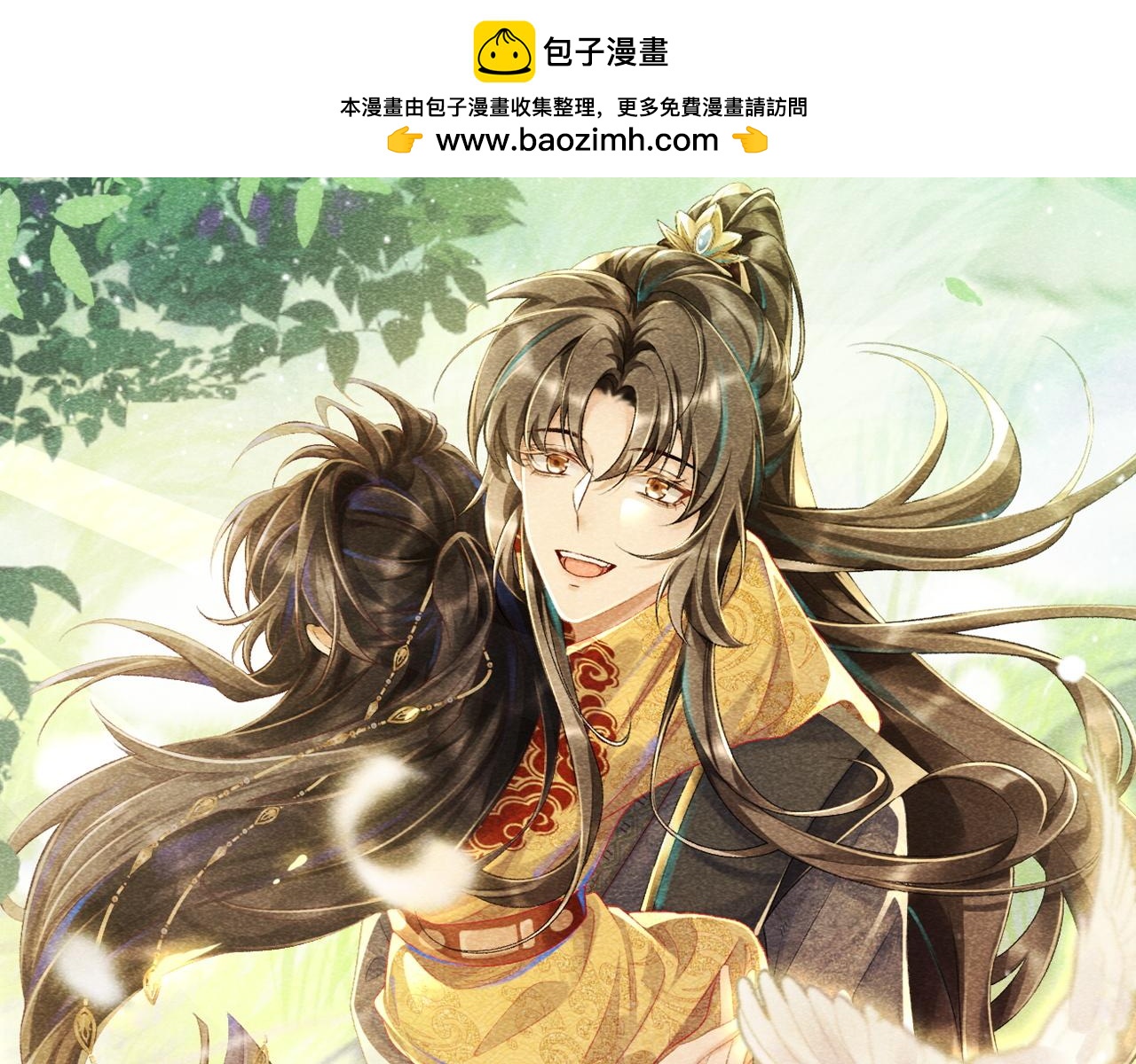 第13话 双面茶崽(1/3)-第13话