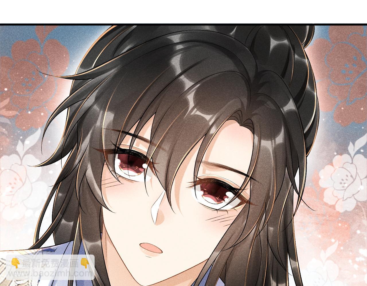 第13话 双面茶崽(1/3)-第13话