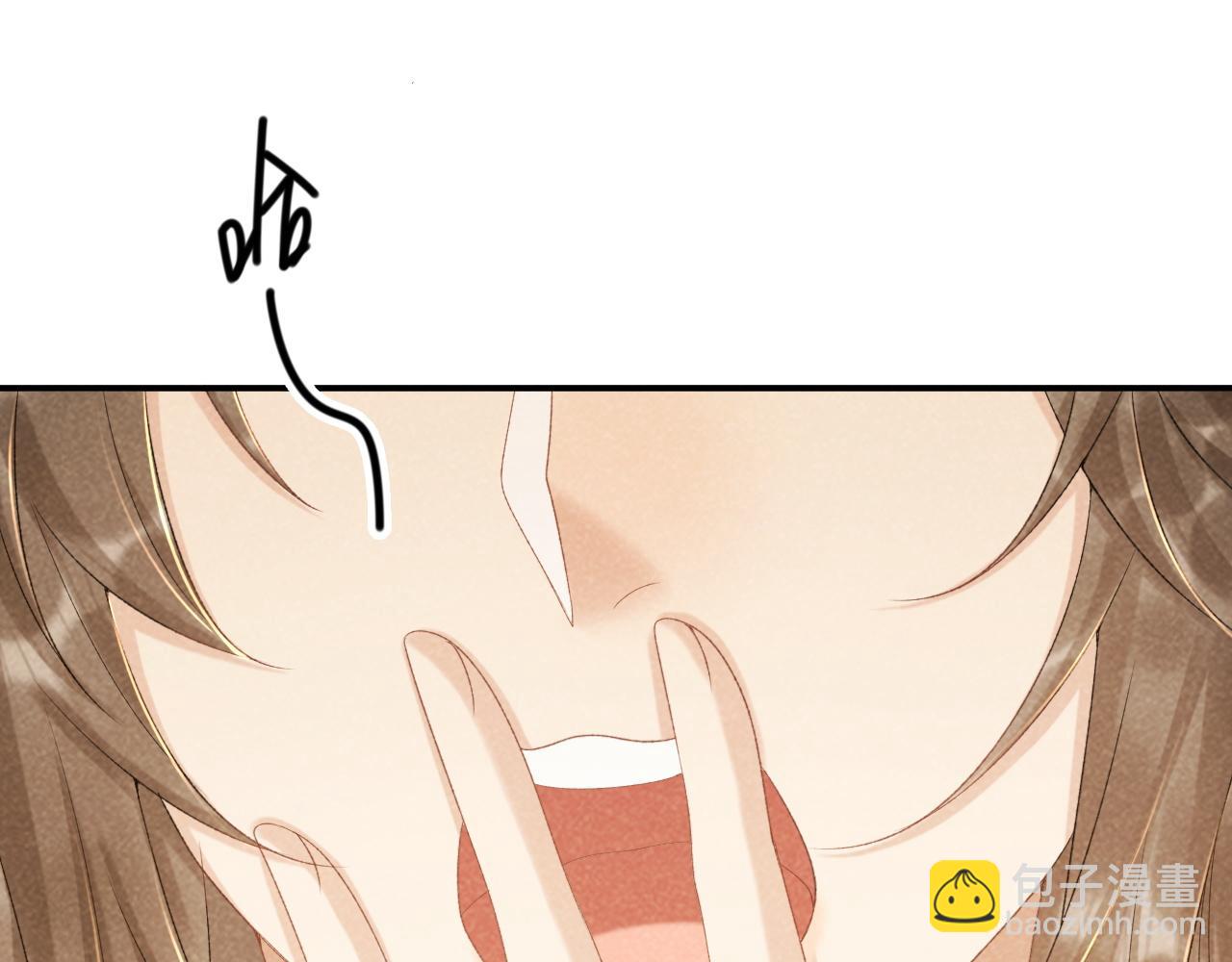 第13话 双面茶崽(1/3)-第13话