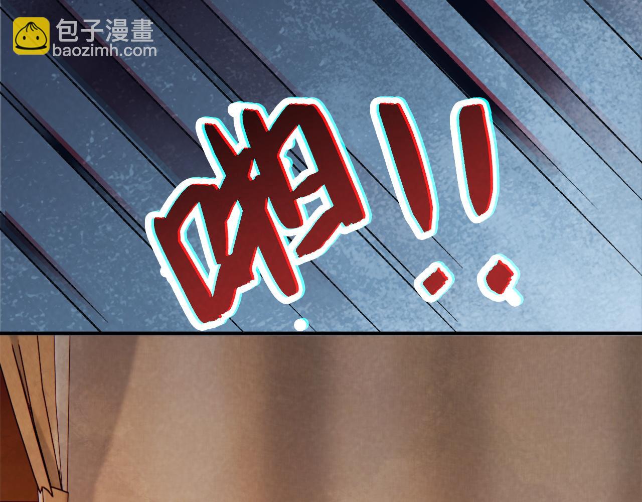 第117话 做我的贵妃(1/3)-第121话