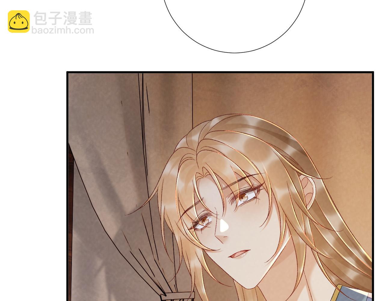 第117话 做我的贵妃(1/3)-第121话