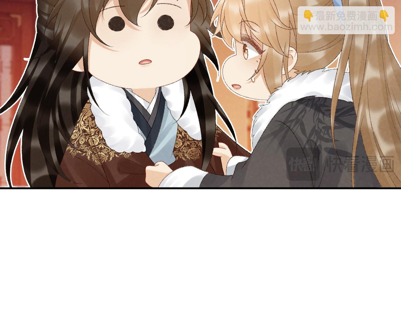 第121话 主动(1/2)-第125话