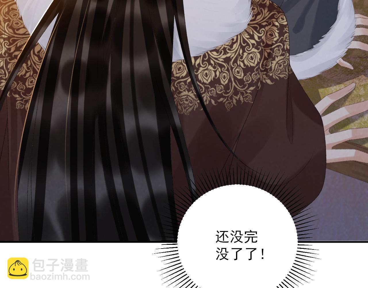 第121话 主动(1/2)-第125话