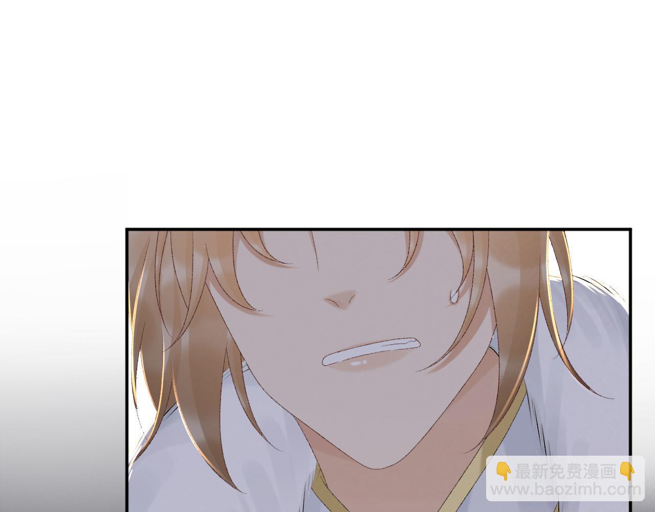 第121话 主动(1/2)-第125话