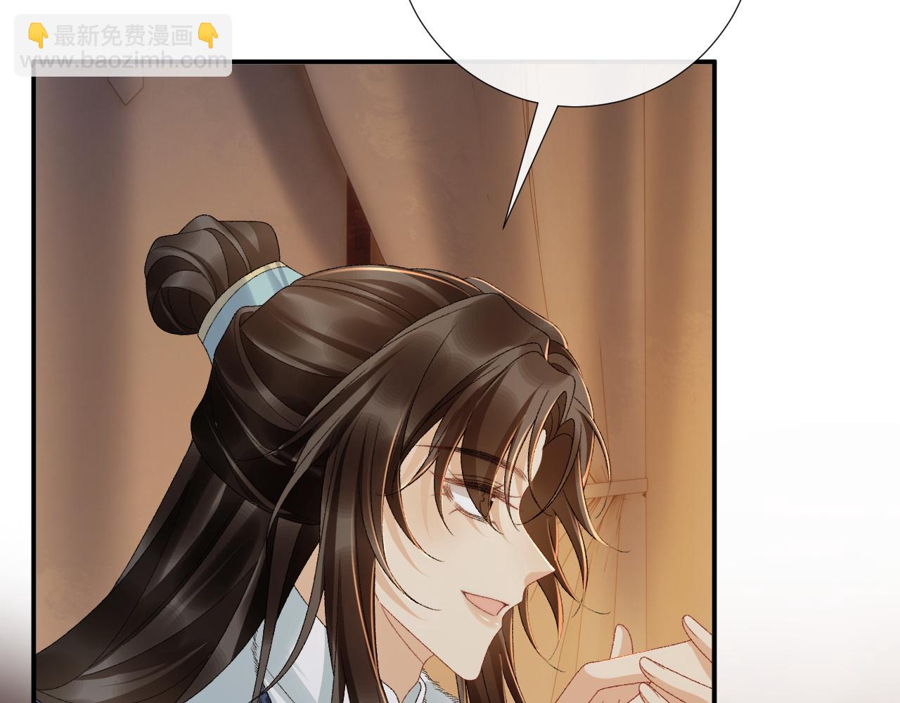 第125话 恃宠而骄(1/2)-第165话
