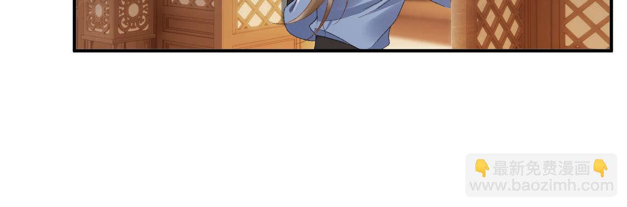 第125话 恃宠而骄(1/2)-第165话