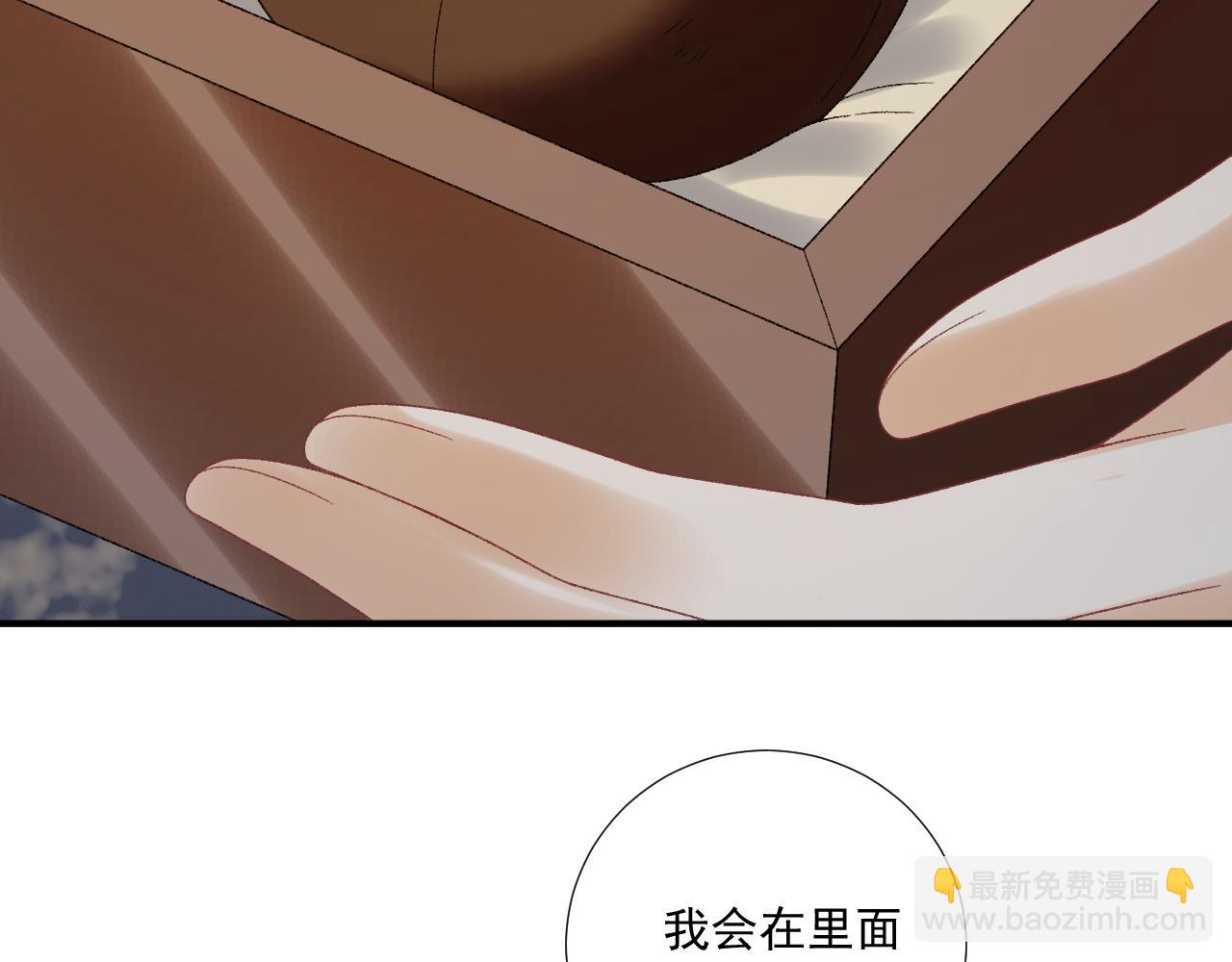 第125话 恃宠而骄(1/2)-第165话