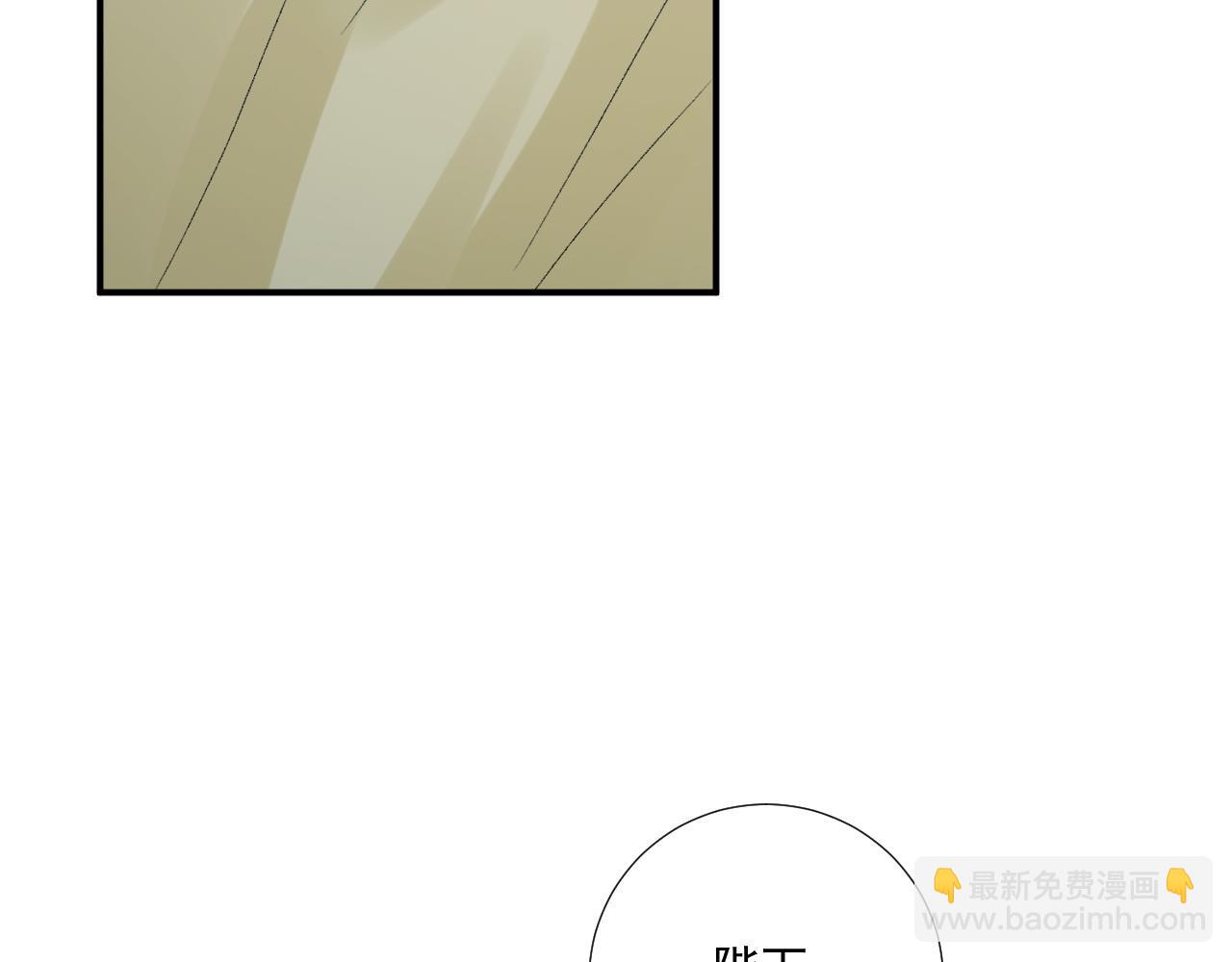 第125话 恃宠而骄(1/2)-第165话