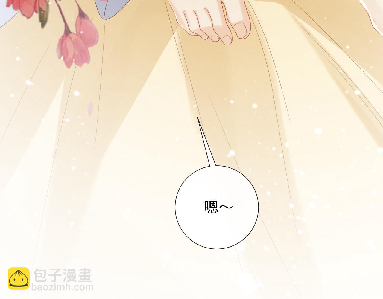 第128话 你还有伤！(1/2)-第133话