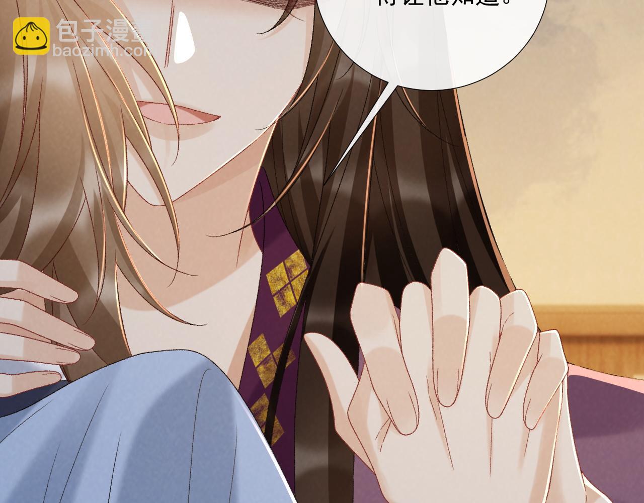 第128话 你还有伤！(1/2)-第133话