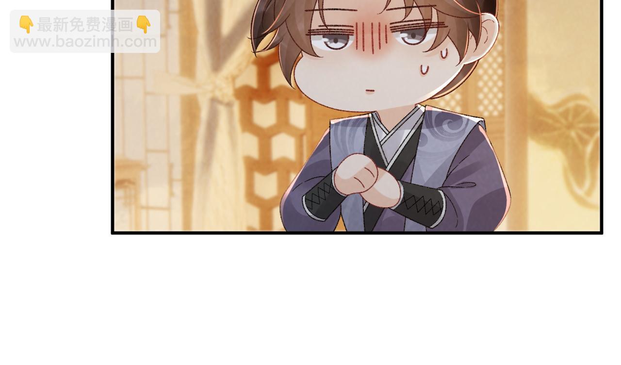 第128话 你还有伤！(1/2)-第133话