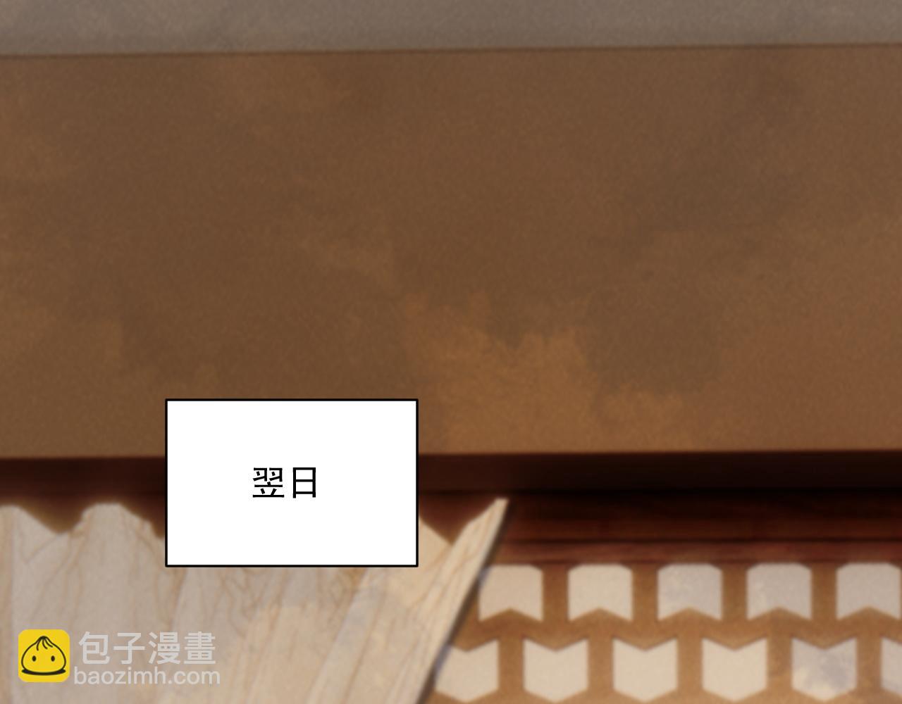 第128话 你还有伤！(1/2)-第133话