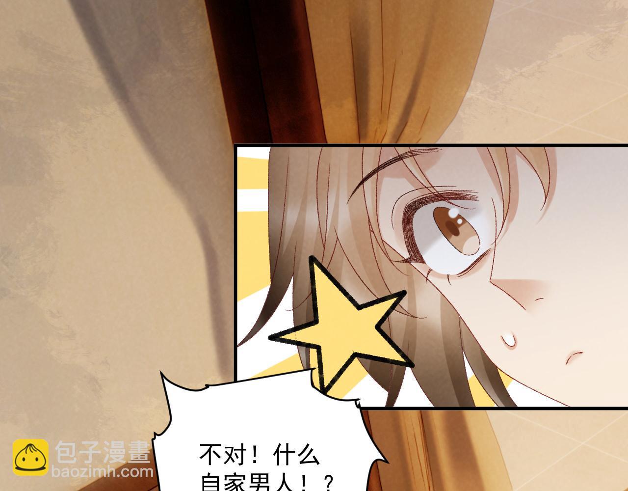 第128话 你还有伤！(1/2)-第133话