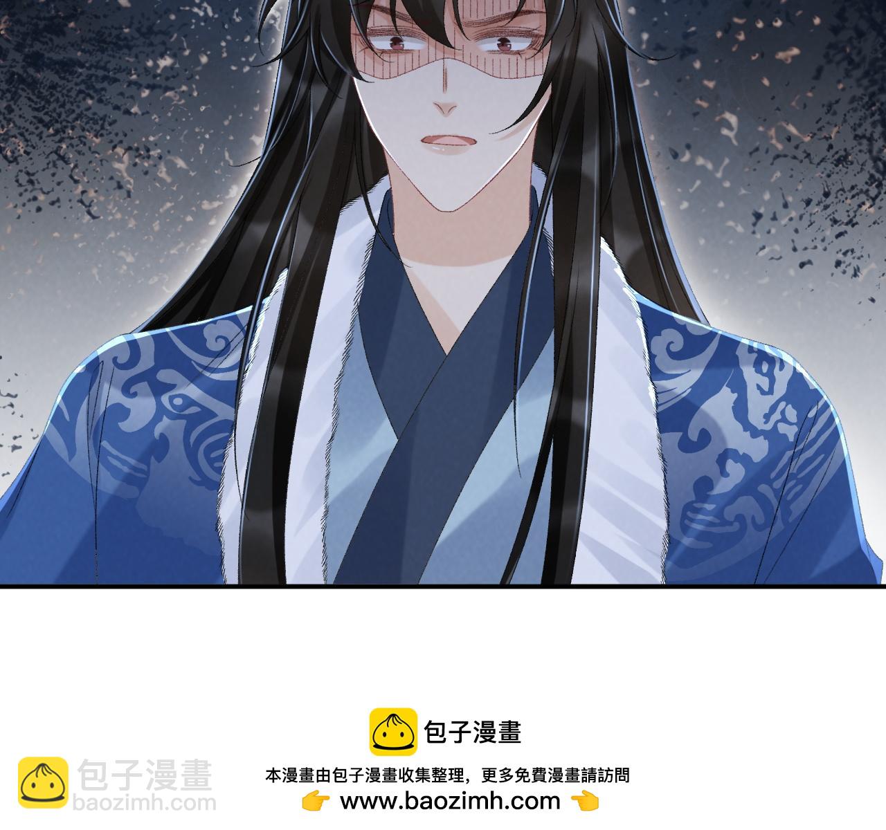 第130话 罚跪(1/3)-第135话