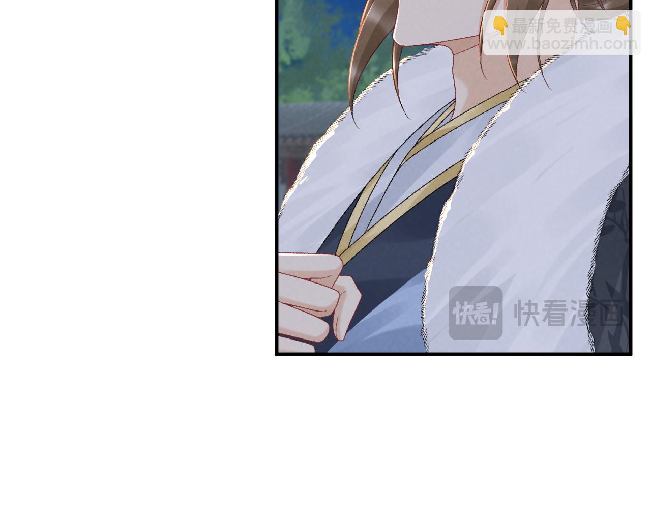 第132话 陛下，冒犯了(1/2)-第137话
