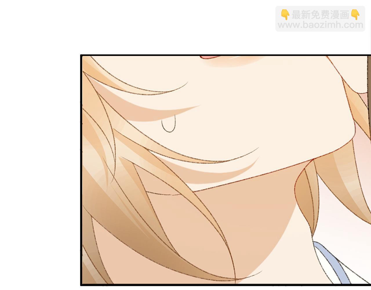 番外1 关于立后(1/2)-第139话
