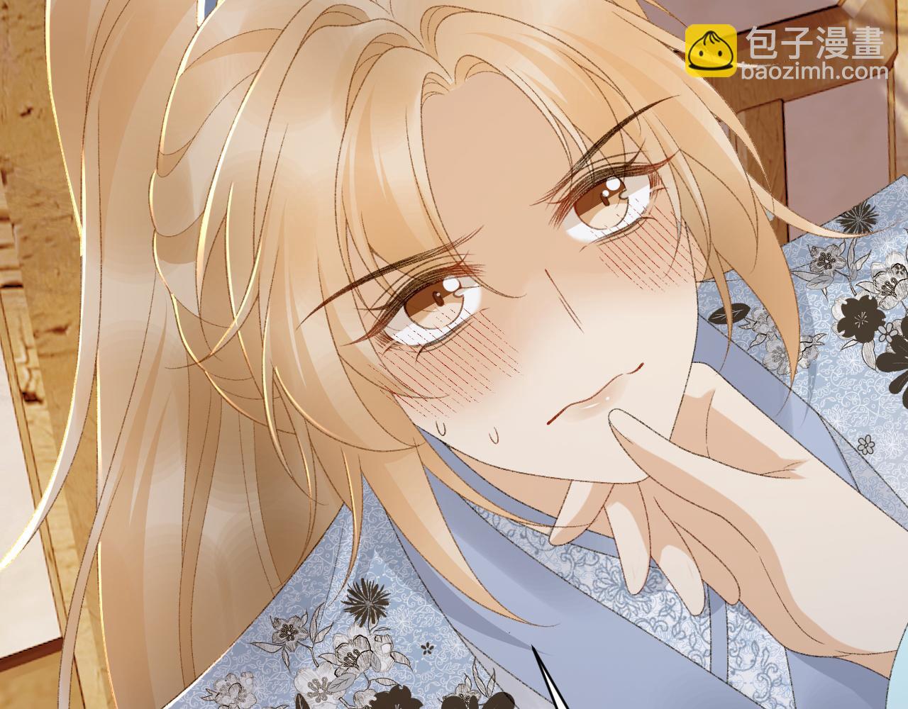 番外1 关于立后(1/2)-第139话
