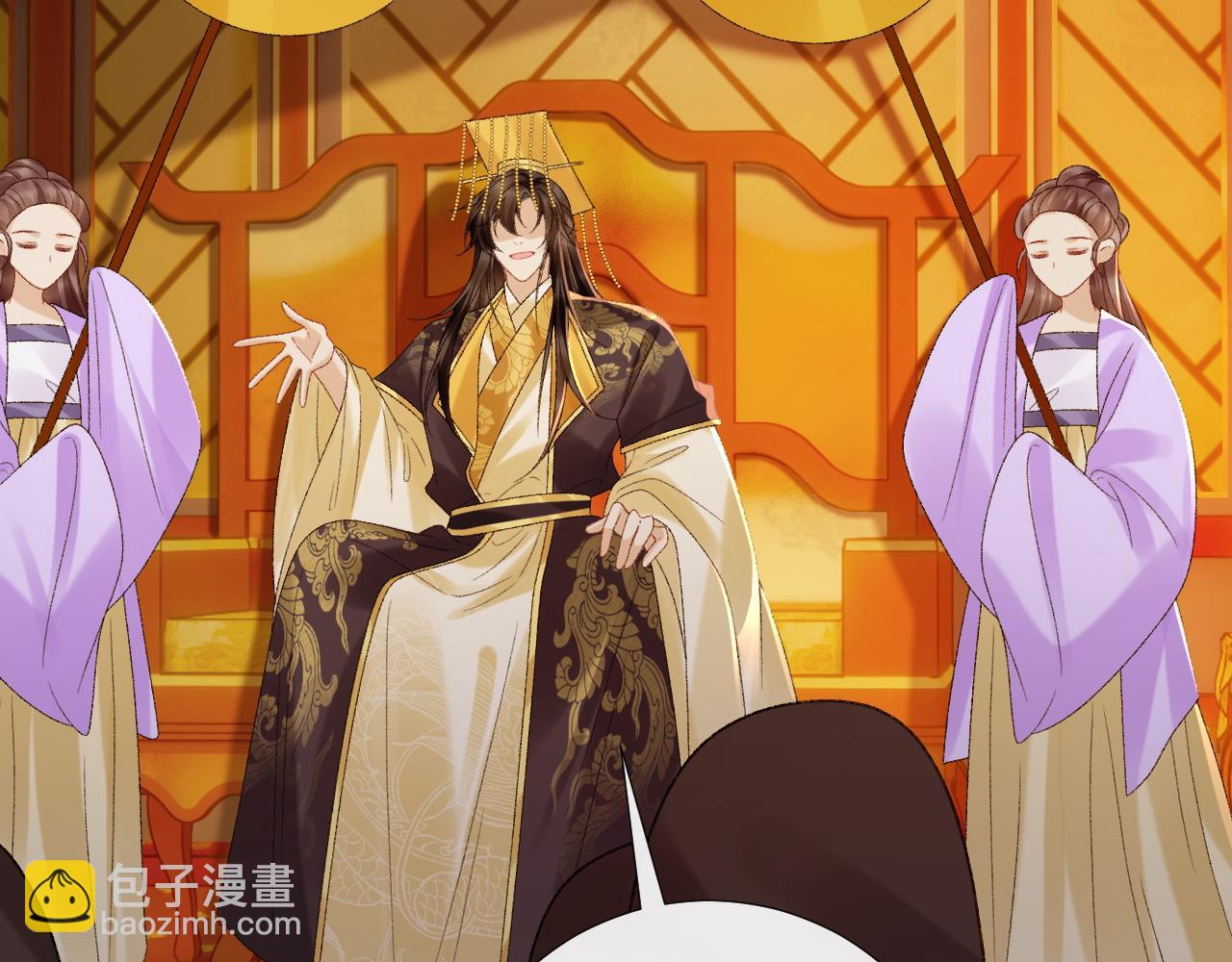 番外1 关于立后(1/2)-第139话