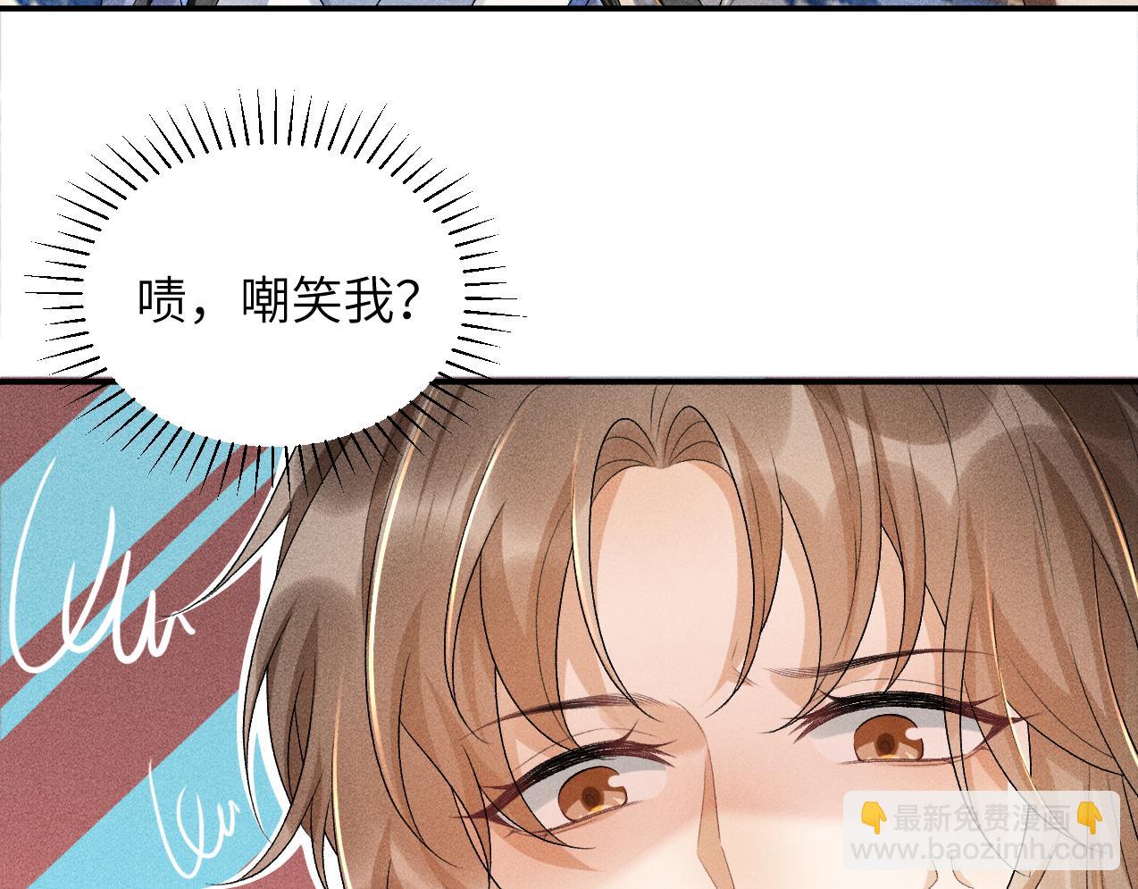 第15话 要你亲自教！(1/2)-第15话