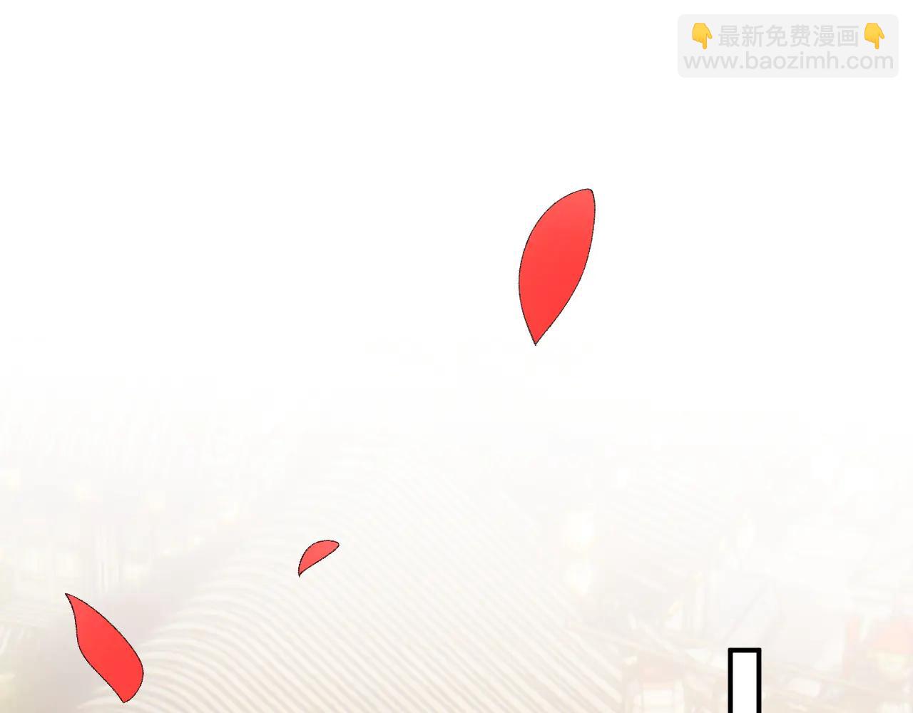 番外3 大婚(1/2)-第141话