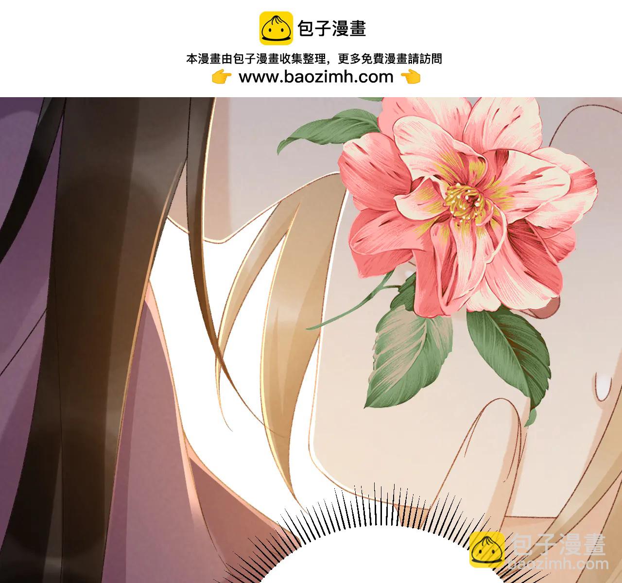 番外5 啥是穿书？(1/2)-第143话