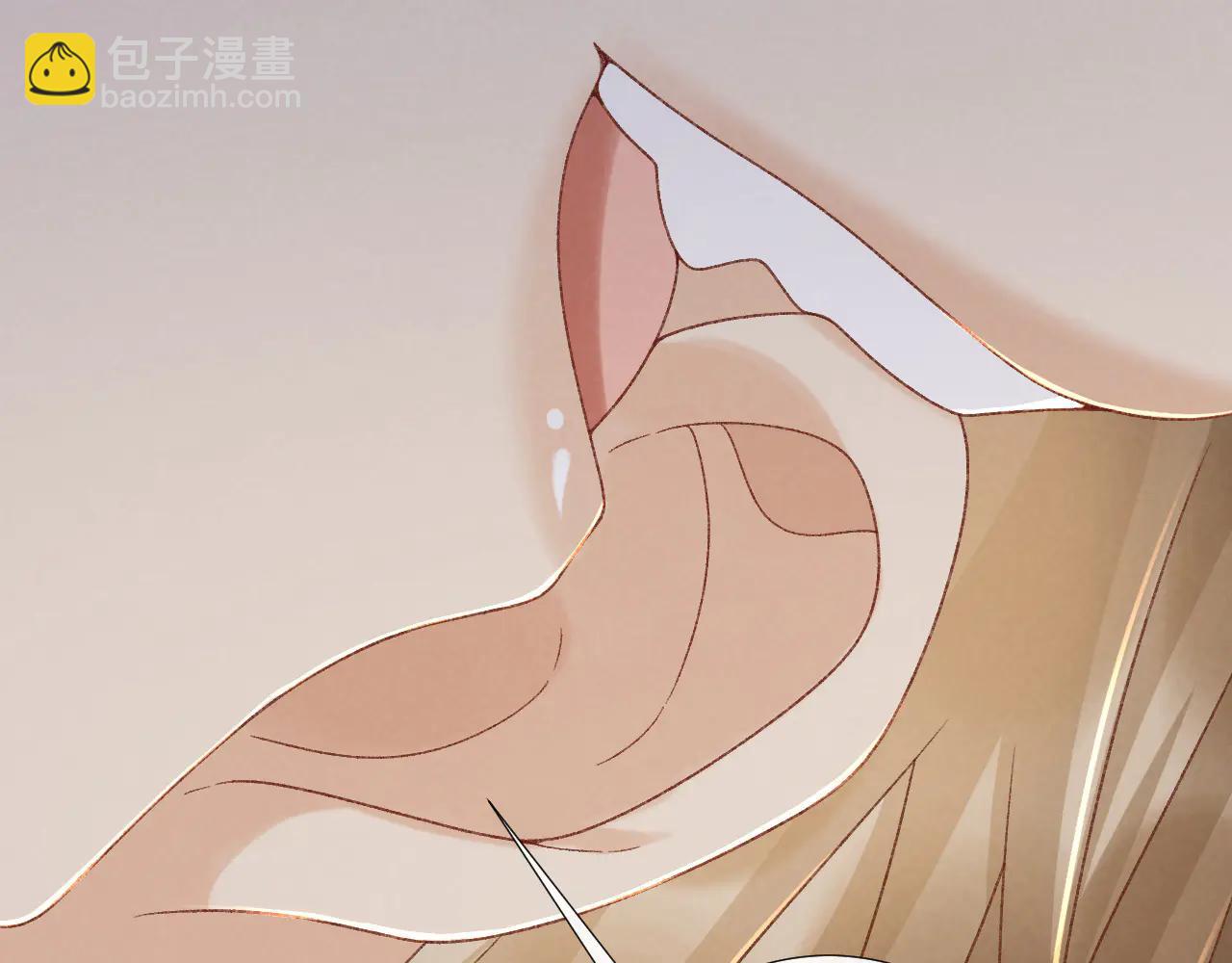 番外5 啥是穿书？(1/2)-第143话
