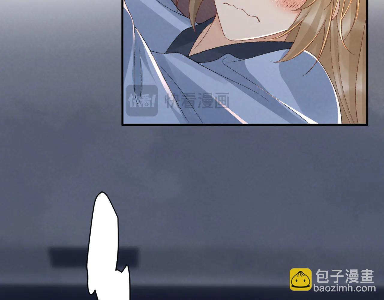 番外5 啥是穿书？(1/2)-第143话