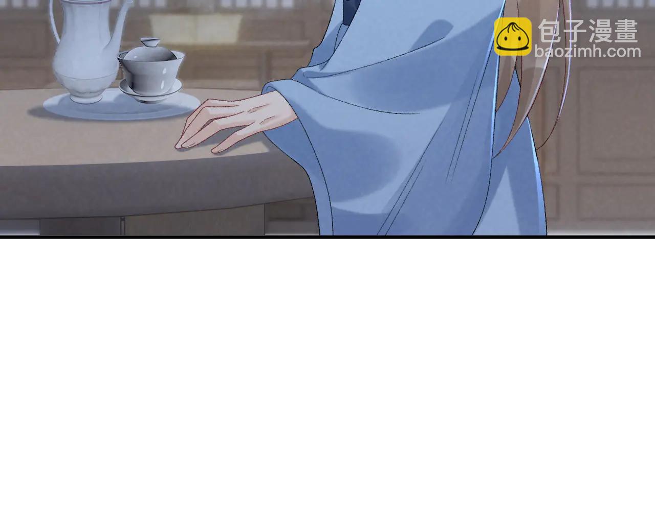 番外5 啥是穿书？(1/2)-第143话