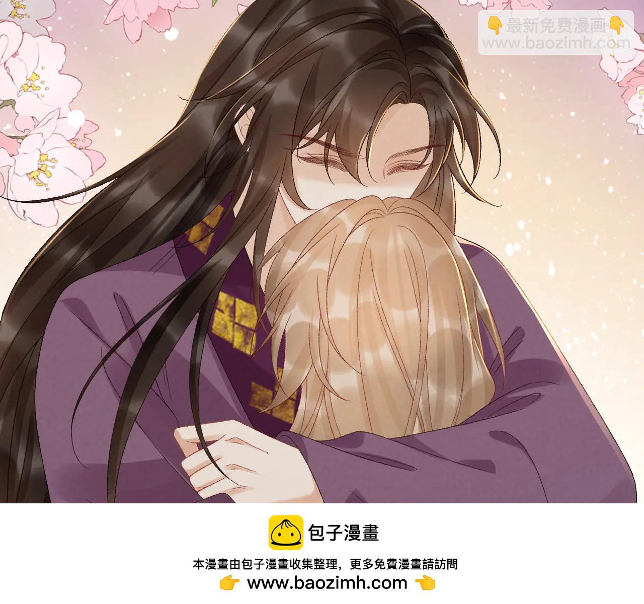 番外5 啥是穿书？(1/2)-第143话