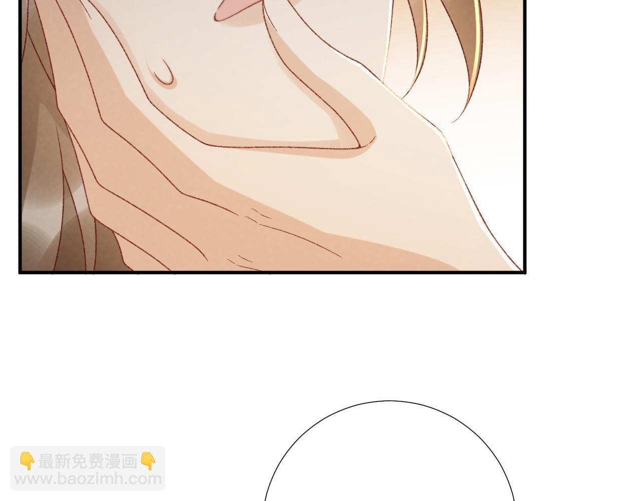 番外7 废后？(1/2)-第145话