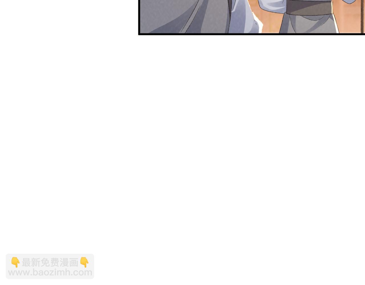 番外7 废后？(1/2)-第145话