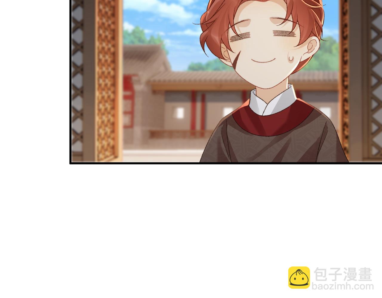 番外7 废后？(1/2)-第145话