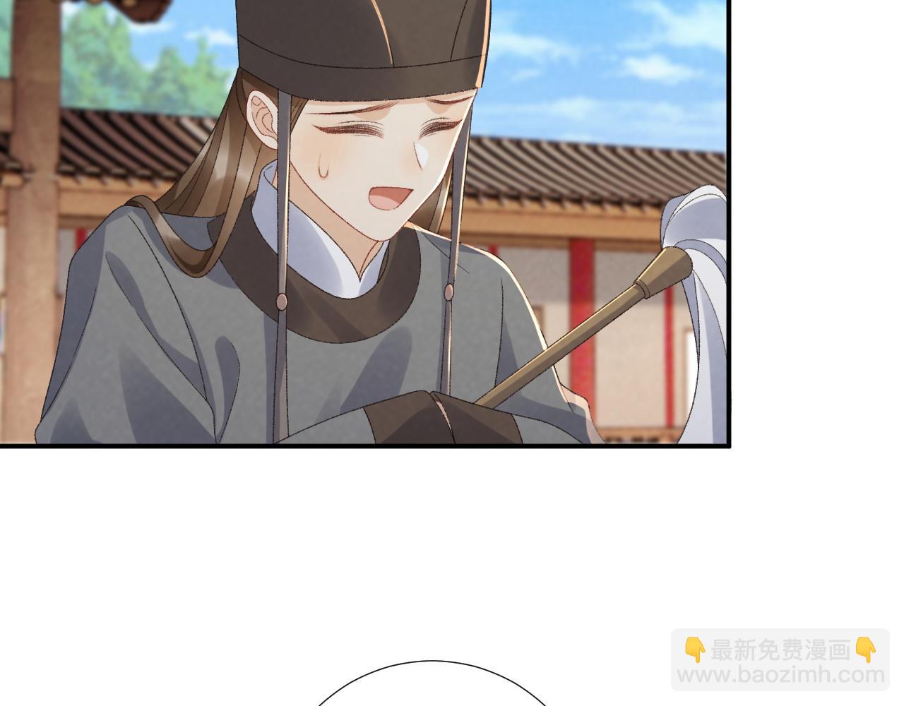 番外7 废后？(1/2)-第145话