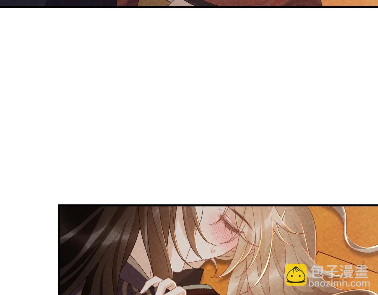 番外9 都是套路(1/2)-第147话