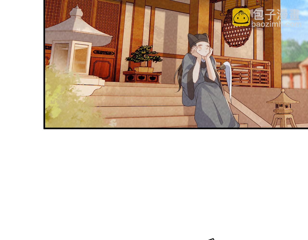 番外9 都是套路(1/2)-第147话