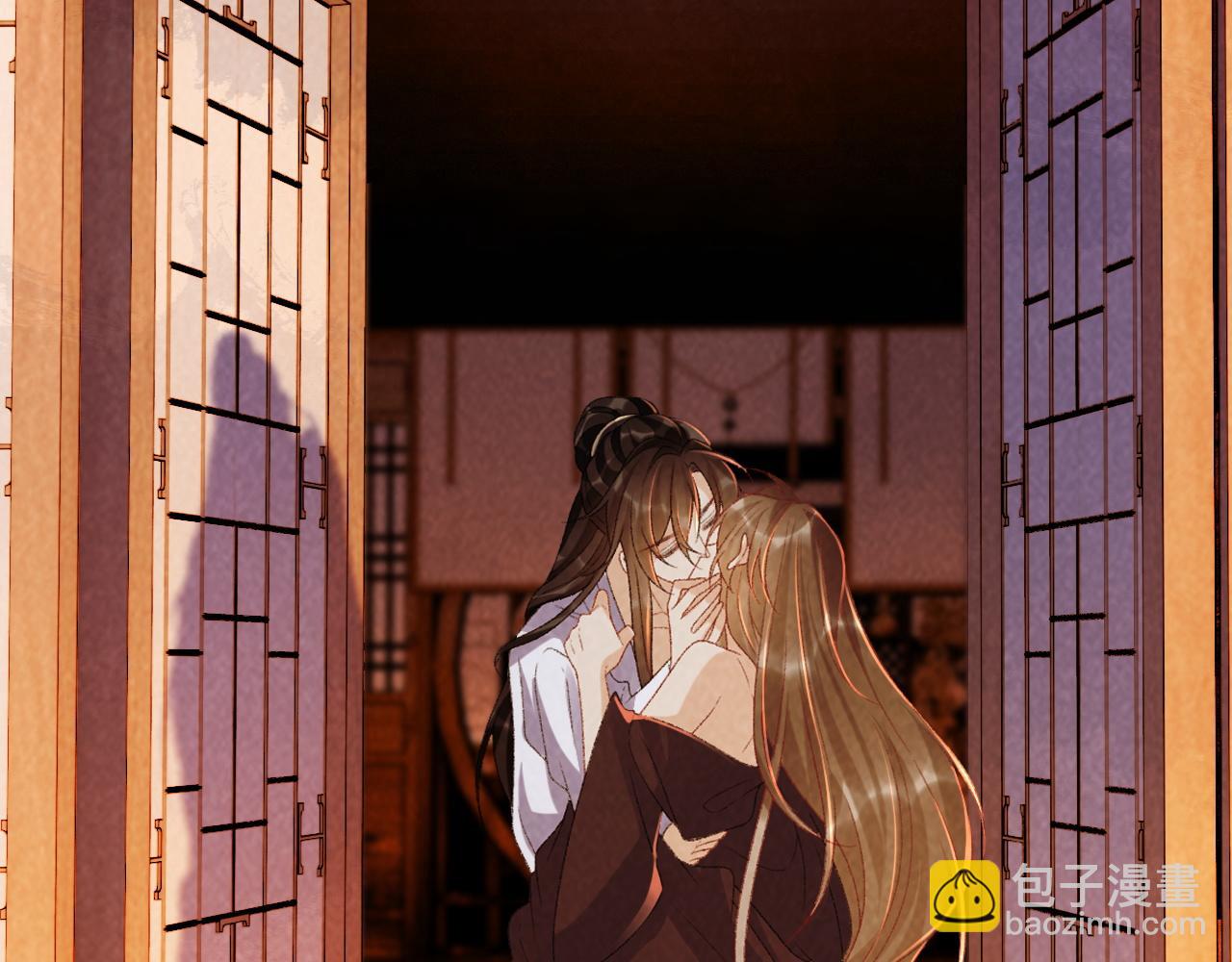番外9 都是套路(1/2)-第147话