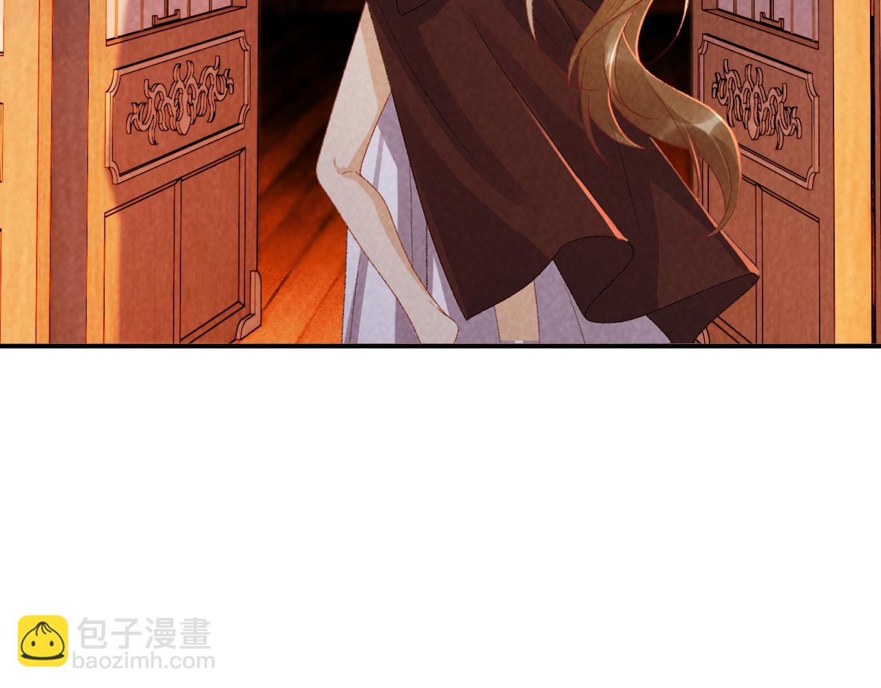 番外9 都是套路(1/2)-第147话