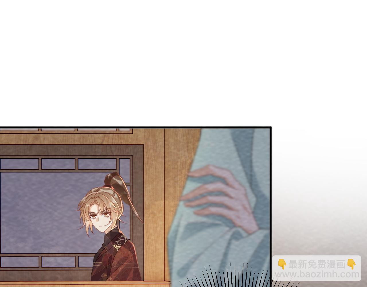 番外9 都是套路(1/2)-第147话