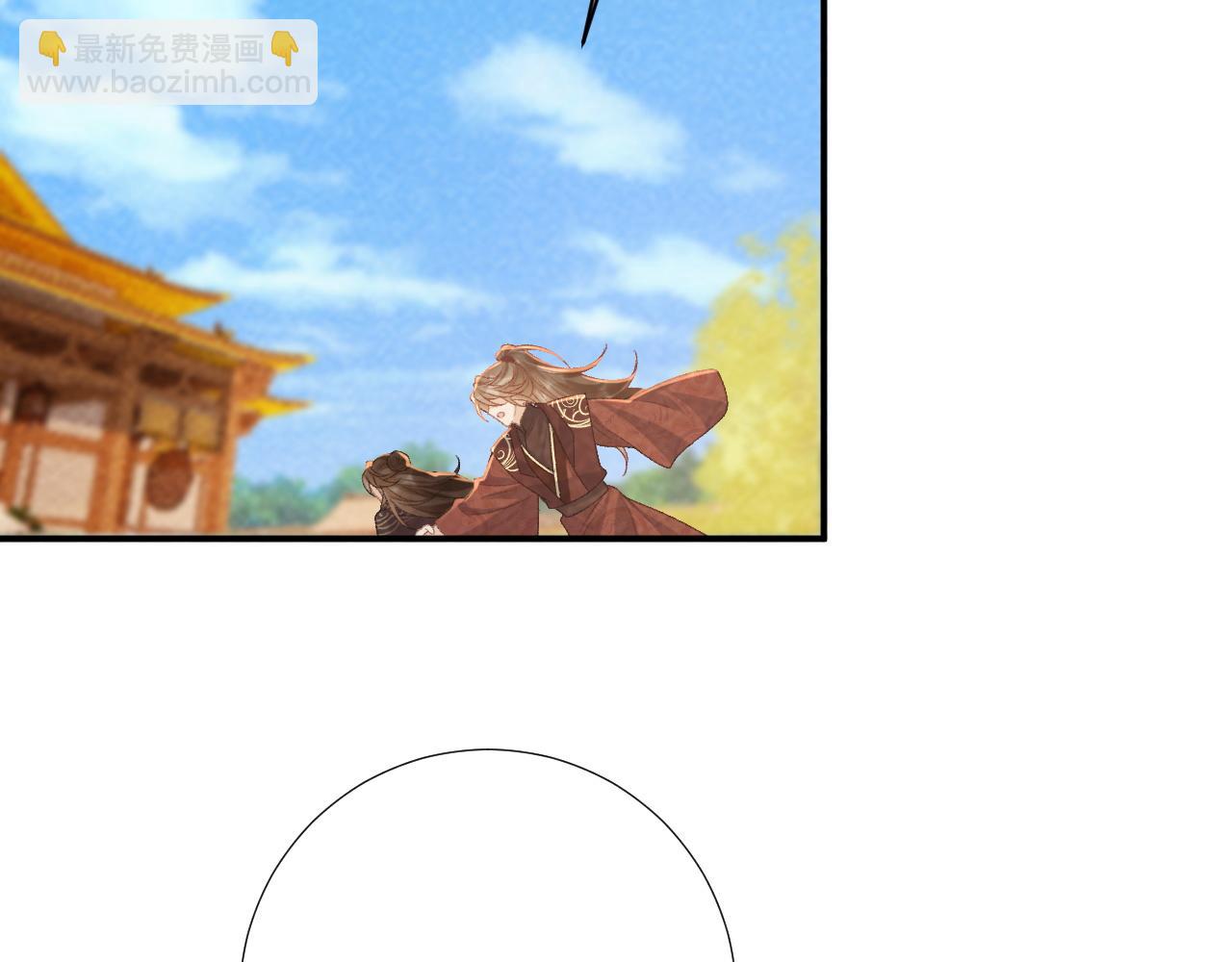 番外9 都是套路(1/2)-第147话